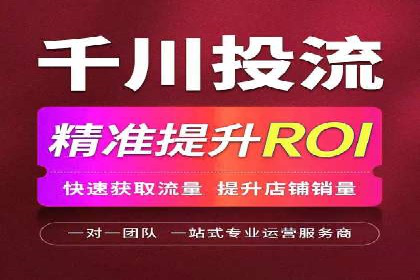 推广开户营销活动案例分享